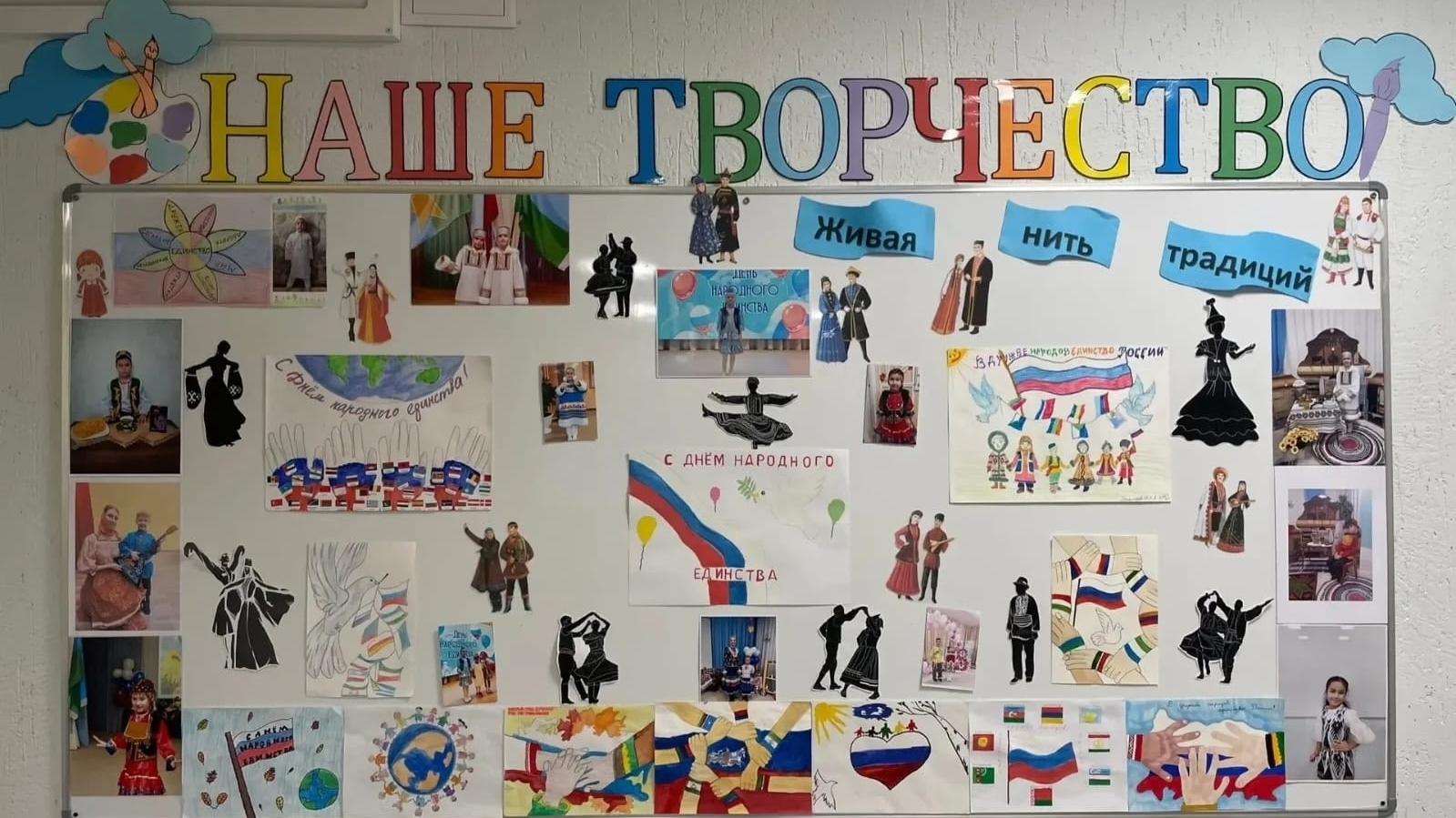 Экспозиции творческих работ обучающихся