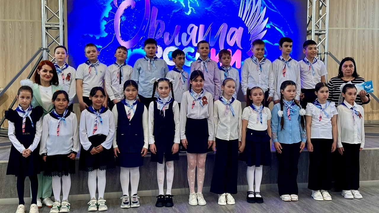 Принятие в Орлята 