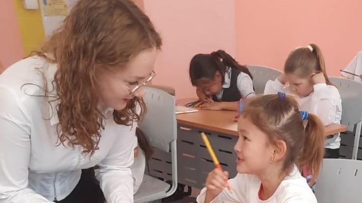 Профессиональная проба в профессии учитель