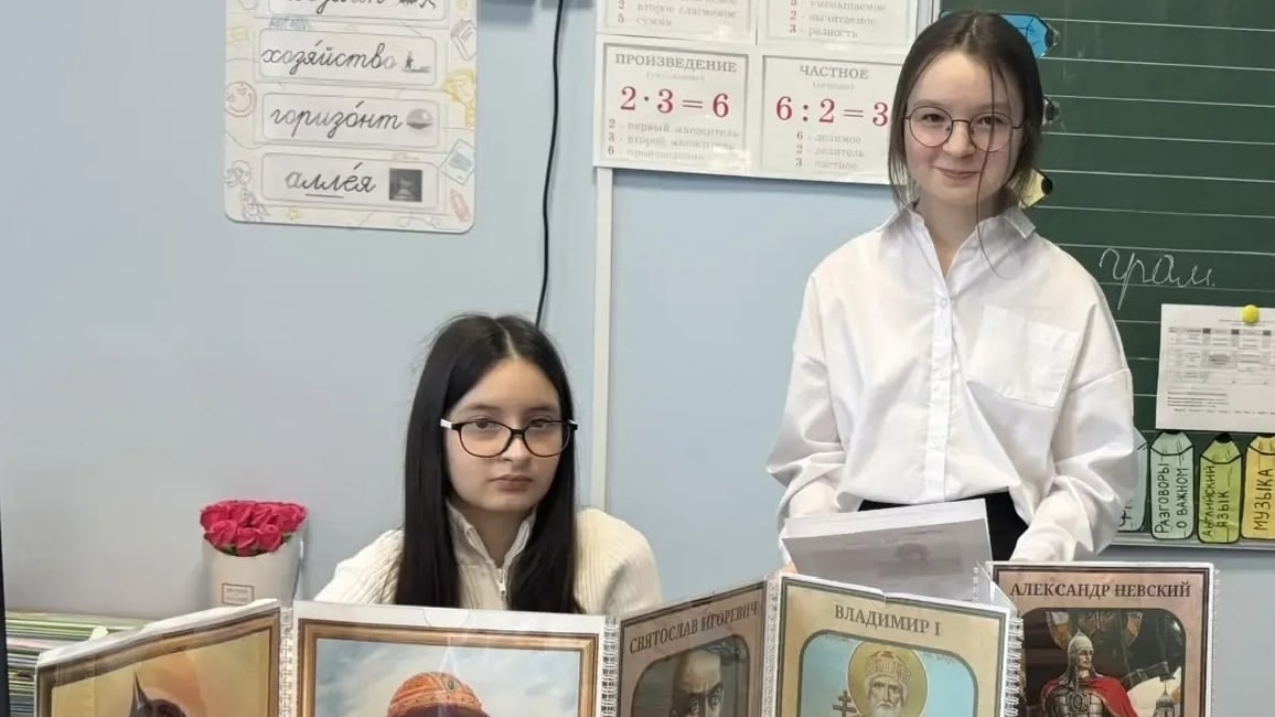 Профессиональная проба в профессии учитель