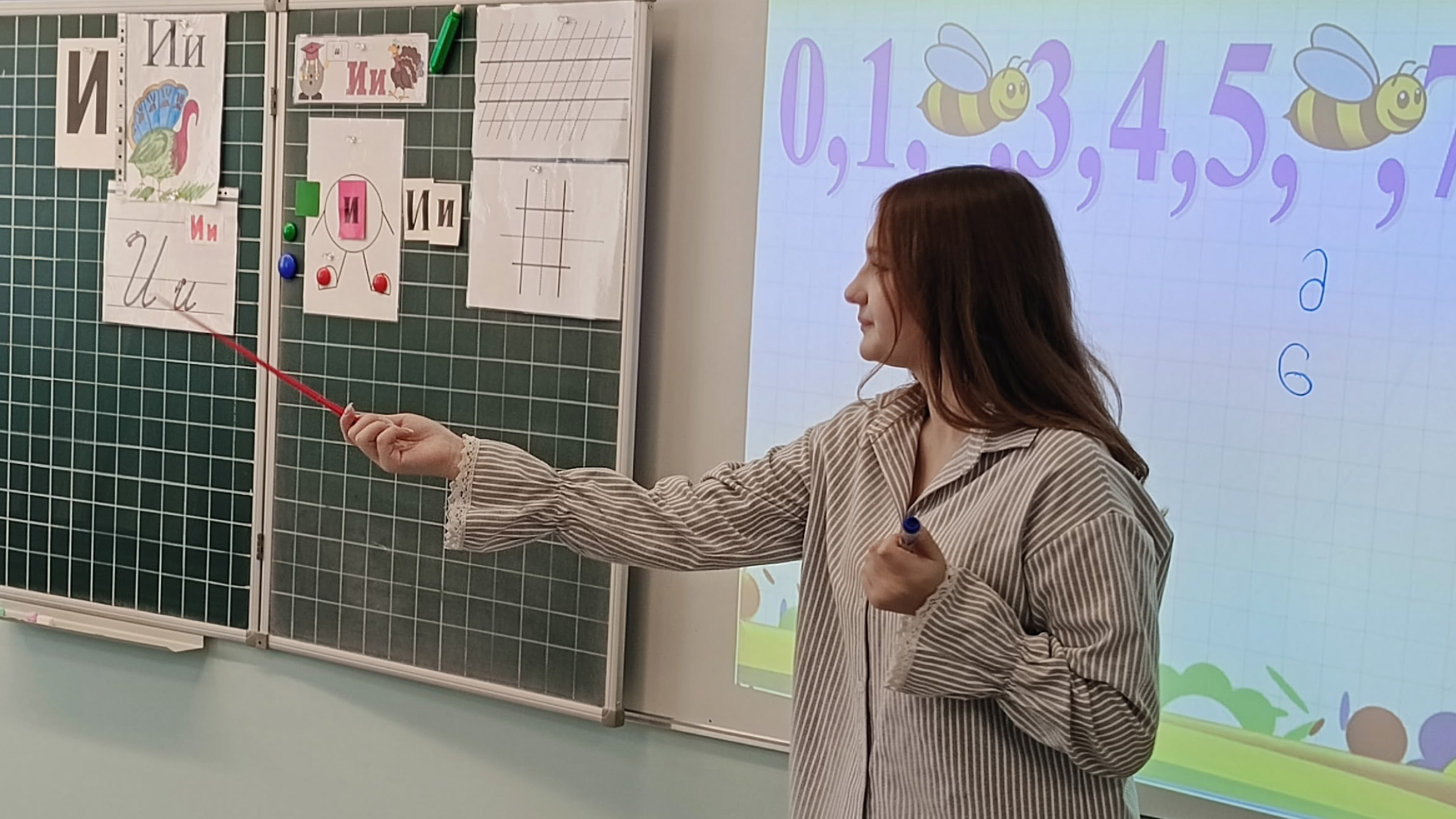 Профессиональная проба в профессии учитель